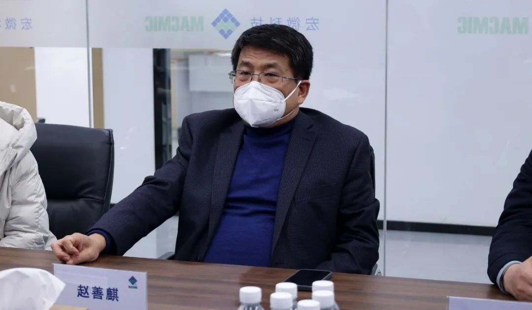 會議現(xiàn)場
