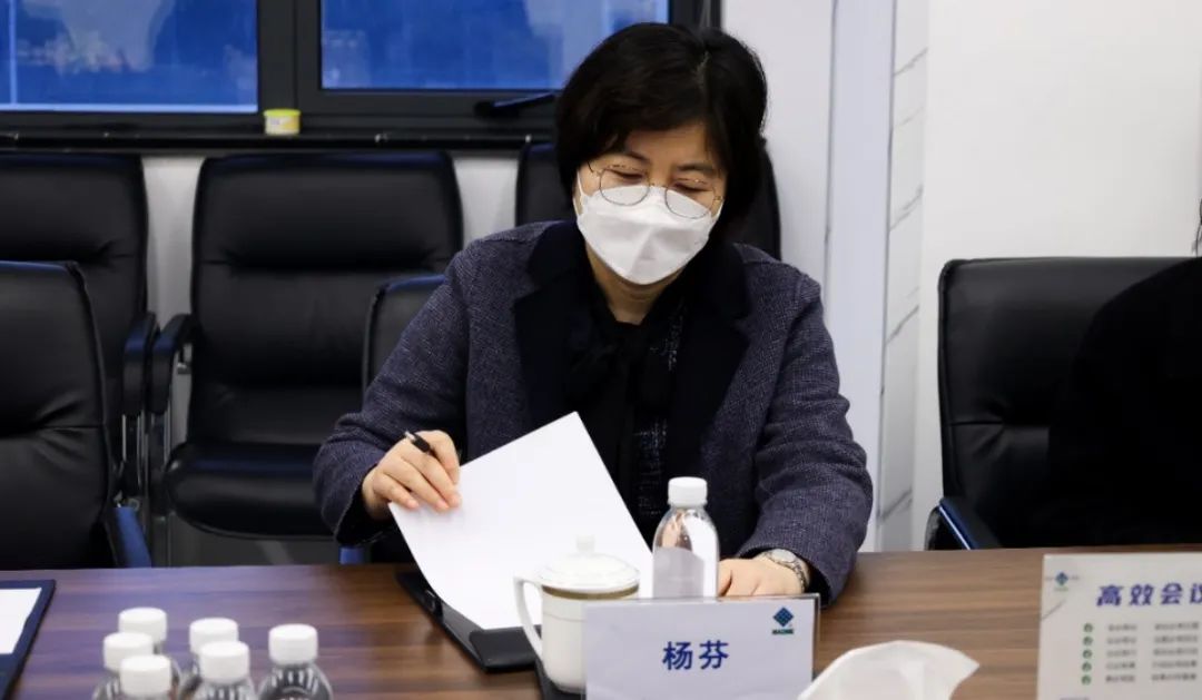 會議現(xiàn)場